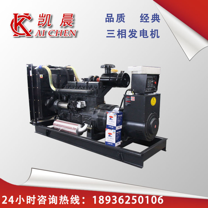 申动SD227型号柴油发电机组 150KW国产小功率发电机组