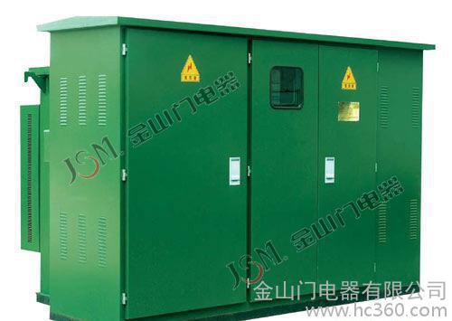 ZGS11-630KVA美式箱变ZBW-500KVA组合变电站YBW-800KVA风力变压器