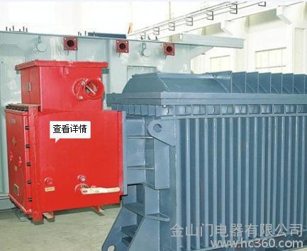 河南KBSG-800KVA矿用变压器  黑龙江KBSGZY-630KVA矿用移动变电站