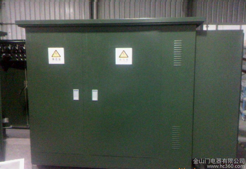 生产ZGS11-630KVA箱式变压器变电站电力变压器矿用组合变压器