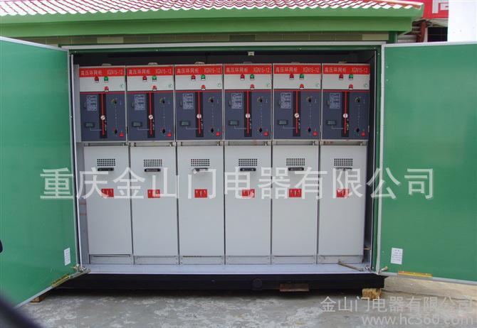 ZGS11-1250KVA箱式变压器500KVA箱式变电站ZGS9-200KVA广东变压器