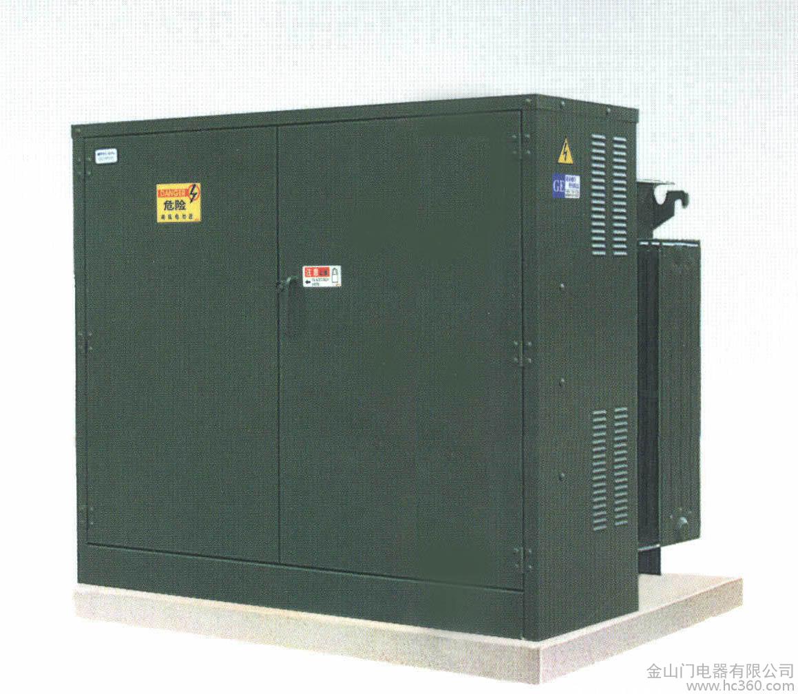 ZGS11-250KVA贵州变电站500KVA电力变压器630KVA四川箱式变电站