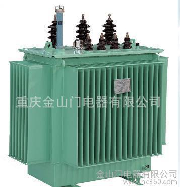 S9电力变压器S11-800KVA配电变压器云南控制变压器成都隔离变压器