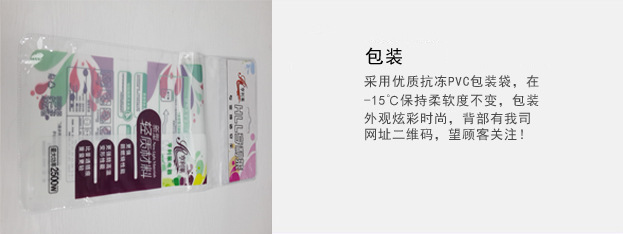 图77副本