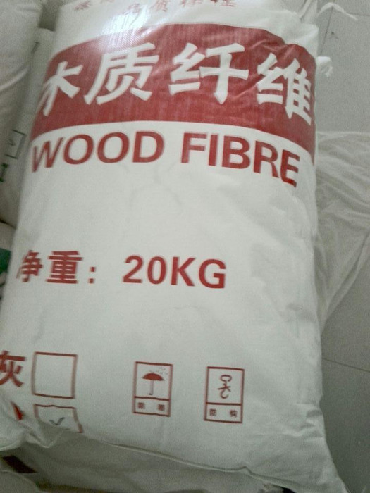 供应涂料助剂木质纤维素 高品质精细木质纤维素 量大从优