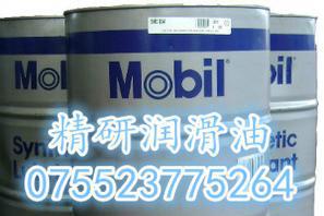 Mobilgear MS32齿轮油合成齿轮油MS32 美孚M