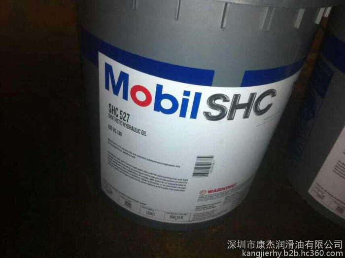 美孚SHC527合成液压油 合成润滑油  抗磨液压油
