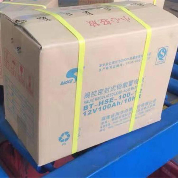 赛特 UPS蓄电池 BT-HSE-200-12 12V200AH 铅酸免维护蓄电池价格