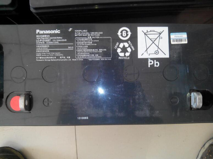 Panasonic/松下 12V电池 松下LC-P12100ST 12v100AH UPS/EPS电源蓄电池