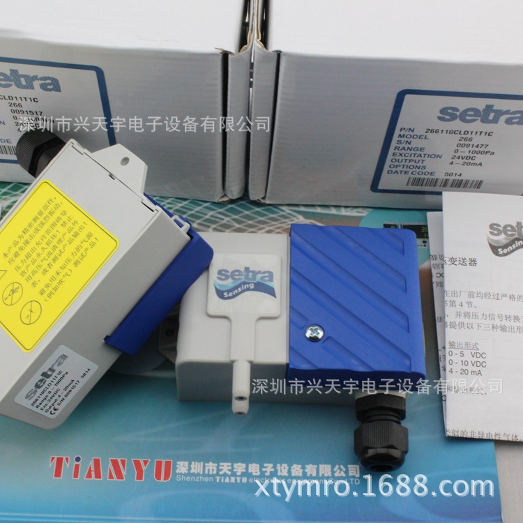 特价266110CLD11T1C压差变送器美国setra