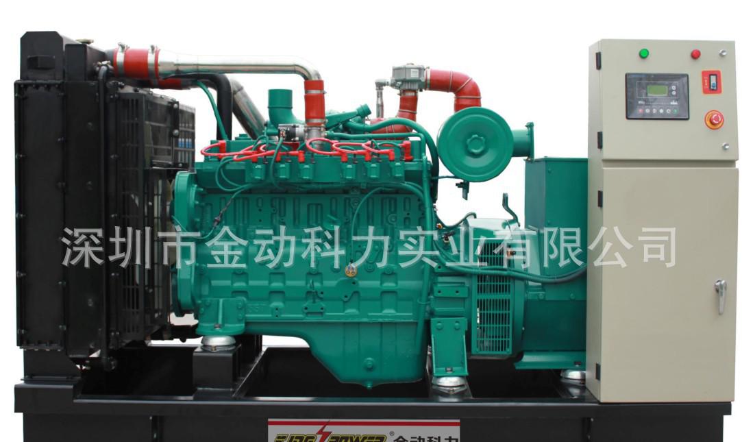 60KW-120kw燃气发电组C1