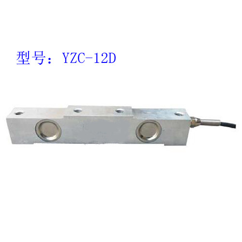 精久专业 传感器YZC-12C-300kg  .另有多种量程可选 称重传感器