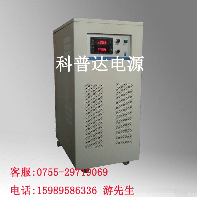 品质电源 线性直流电源30V40A 可编程电源科普达WYK-3040