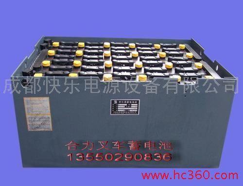 快乐D-450蓄电池报价，  电动叉车蓄电池48V450AH,  电动叉车电瓶，杭州叉车蓄电池组
