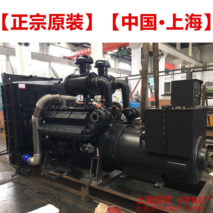 上海普柴SC27G830D2柴油发电机组， 常用500kw上柴柴油发电机组