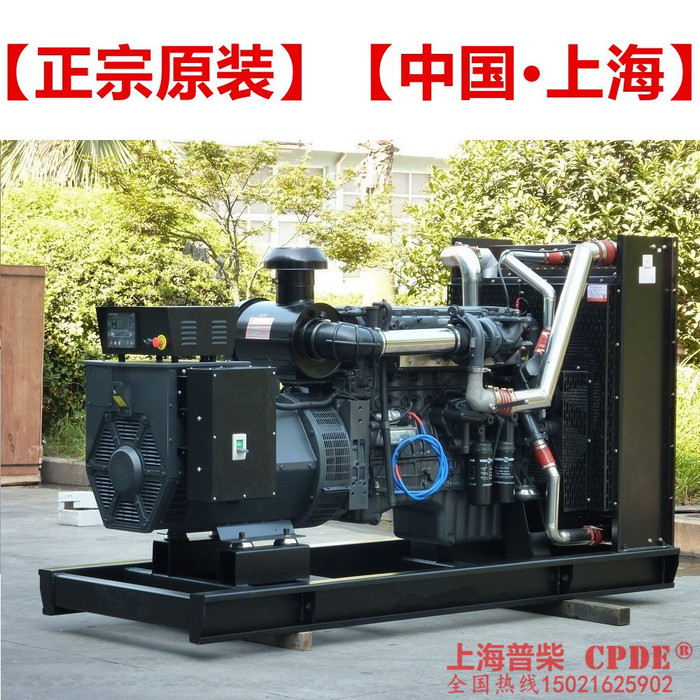 上海普柴SC8D220D2柴油发电机组， 常用120kw上柴柴油发电机组