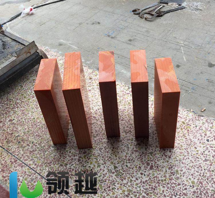 深圳坪山领越绝缘材料 电木板 台湾进口电木板 加工 雕刻