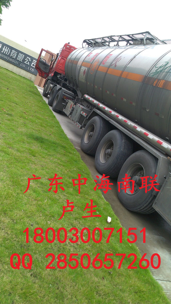 东莞石排68号非标基础油 350sn近国标基础油（导热油）低价送货上门