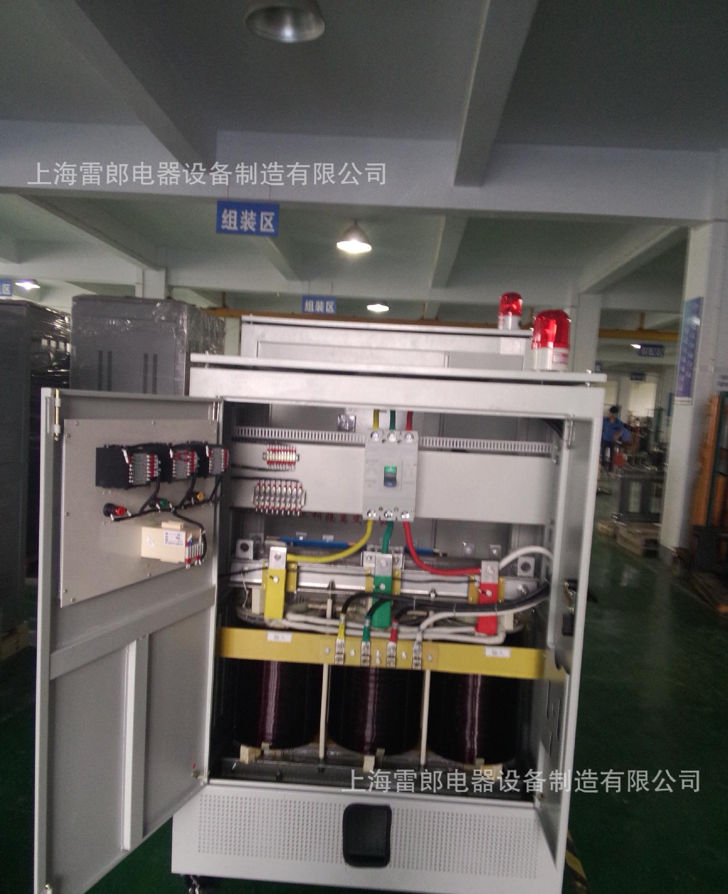 上海雷郎电器直销dyn11系列三相干式安全隔离电源变压器