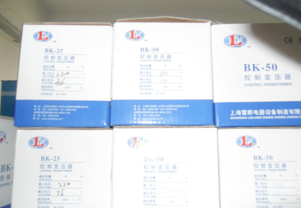 上海雷郎专业生产单相控制电源变压器LLBK-200VA