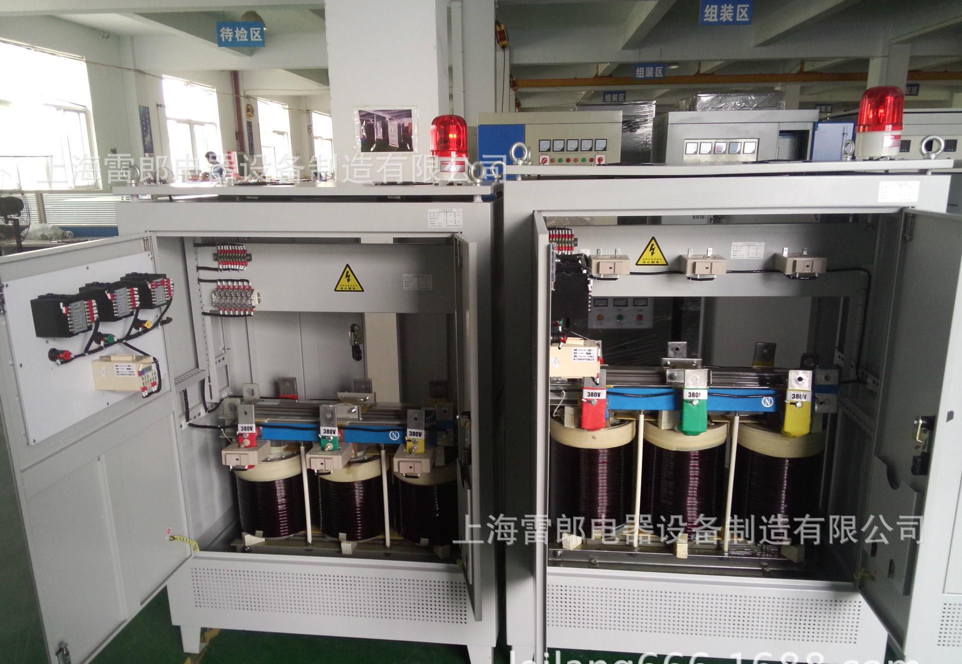 上海雷郎电器专业生产多功能三相干式隔离电源变压器