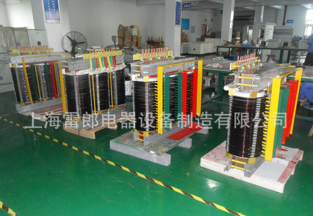 上海雷郎电器专业生产干式隔离电源变压器