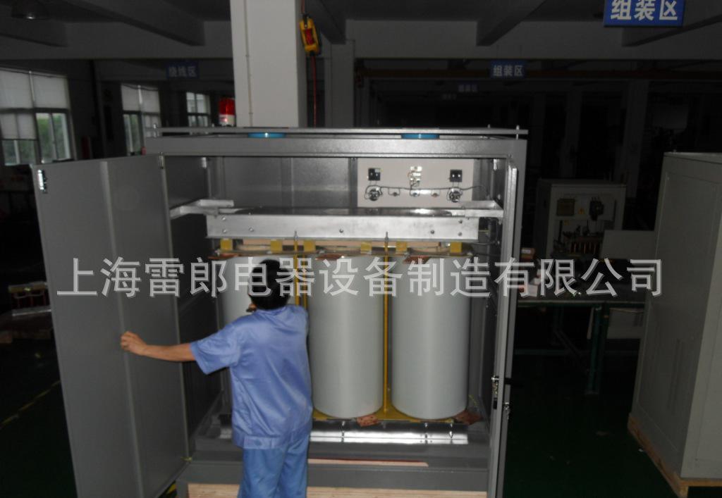 上海雷郎电器直销SG-150KVA机房专业三相隔离电源变压器