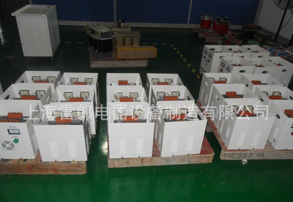 上海雷郎电器专业生产三单相干式隔离电源变压器
