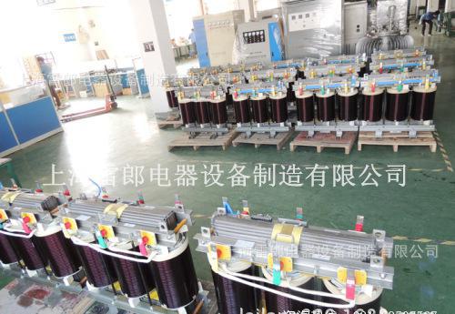 上海雷郎电器专业生产进口设备专用三相干式隔离电源变压器