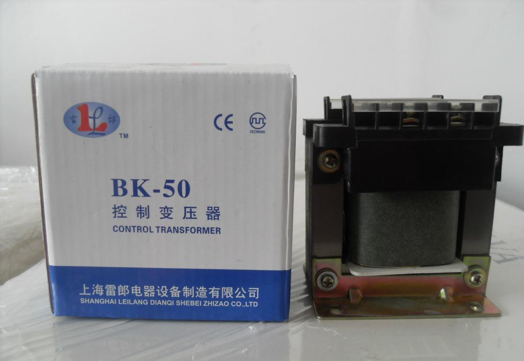 上海雷郎专业生产单相控制电源变压器BK(LTBK)-100VA