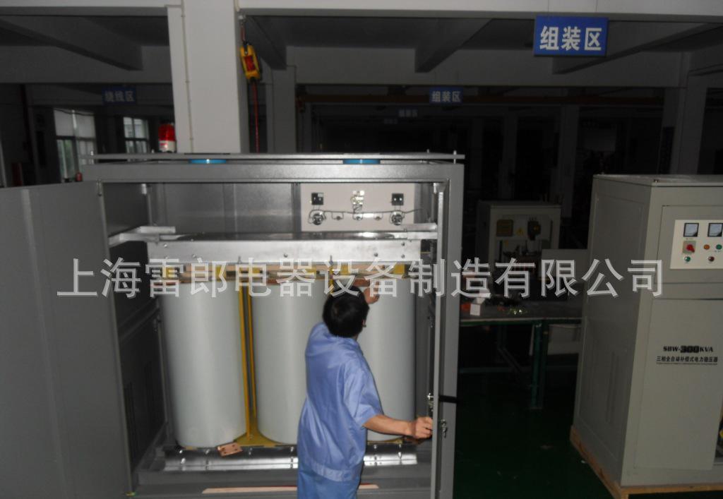 上海雷郎专业生产电源变压器，SG变压器，BK变压器，JMB变压器