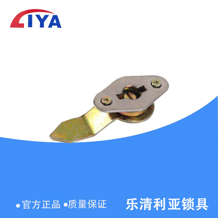 利亚锁具厂 MS330平锁 厚铁质配电箱门锁