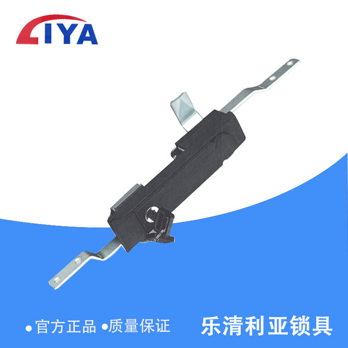 [利亚品质锁具] MS832-2连杆传动锁 配电箱锁具 配电箱门锁
