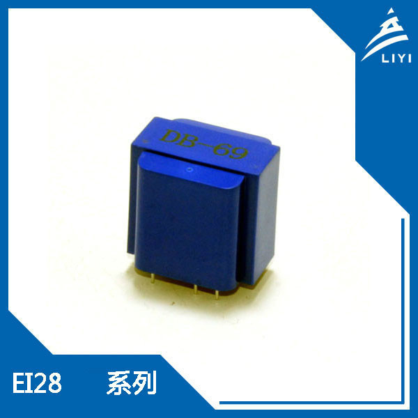 EI28系列变压器，低频灌封变压器电源变压器，厂家生产