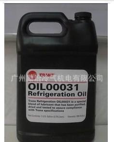 特灵冷冻油OIL00022 特灵机组RTHB专用特灵压缩机油