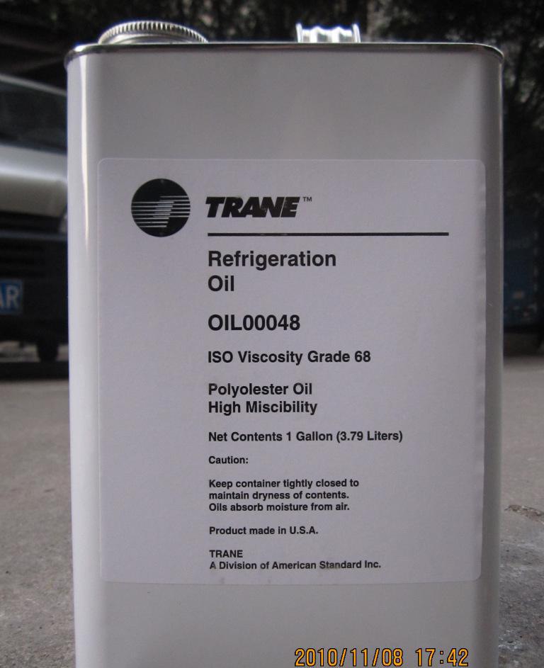 特灵专用压缩机冷冻油OIL00048 TRANE冷冻机油