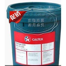 CALTEX CETUS PQO32、68、46、100 加德士合成PQO 68压缩机油