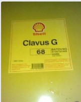shell Clavus G68 壳牌Clavus G68 冷冻机油，209L，包邮