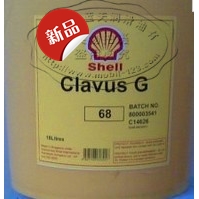 壳牌奇伟士冷冻机油 Clavus G68 18 Shell，包邮
   

   

 推荐
