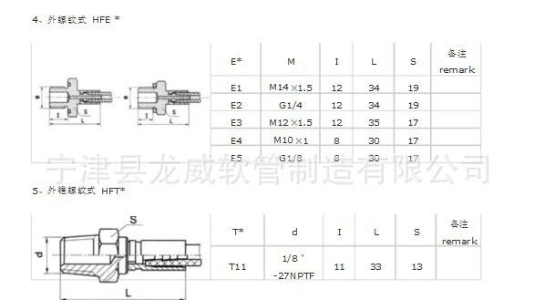 QQ图片20131231091903