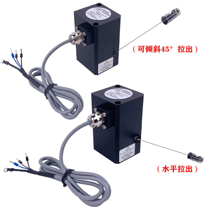 米朗WS-S 微型拉绳位移传感器 拉线位移传感器 位移传感器