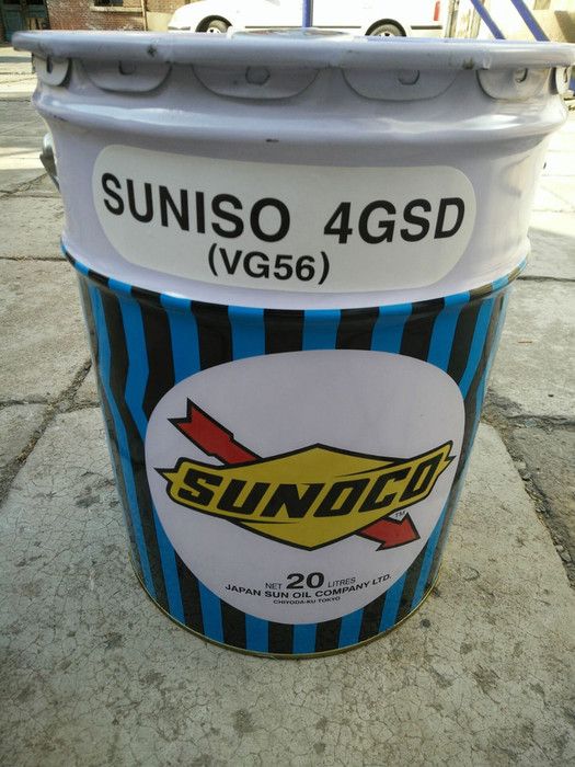 SUNISO太阳牌3GS冷冻油冷库空调制冷压缩机专用冷冻机油4GS 5GS 3GSD 4GSD 5GSD 20L