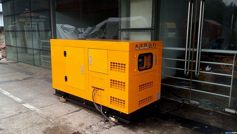 工程施工用75kw柴油发电机组 箱体式柴油发电机 低噪音柴油发电机