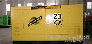 20KW柴油发电机组报价/上海欧鲍发电机/汽油发电机