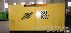 低噪音50KW柴油发电机组|三相四线水冷发电机