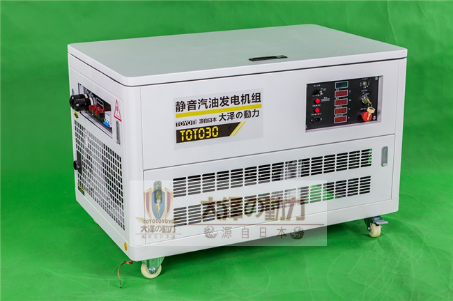 四冲程30kw汽油发电机组 大泽动力静音汽油发电机水冷TOTO30系列