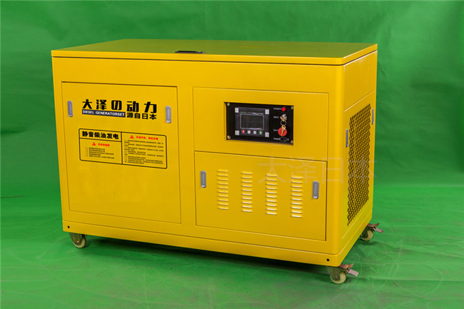 水冷40kw柴油发电机组 车载柴油发电机 船用柴油发电机大泽动力