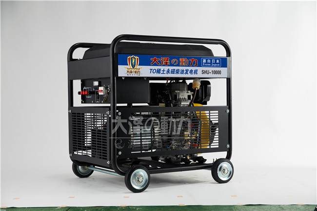 10kw永磁柴油发电机 便携小型发电机组 无刷柴油发电机组大泽动力