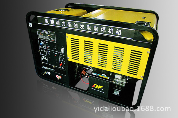 新疆300A柴油发电电焊一体机