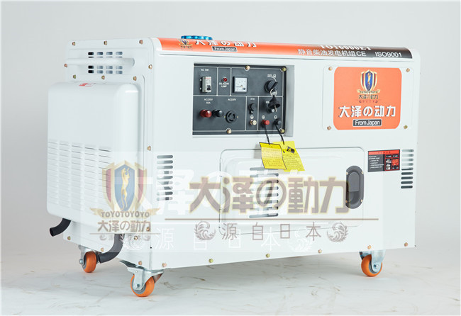 双缸风冷12kw柴油发电机组 大泽动力TO16000ET柴油发电机